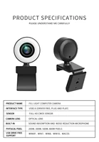 Webcam 1080P Mini Camera Full HD Webcam With Ring Fill Light Microphone USB Live Broadcast For Youtube PC Laptop Video Shooting - Image 6