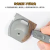 LIANG assembly model making tool 0229 multi-scale adaptation of antimagnetic armor maker 3