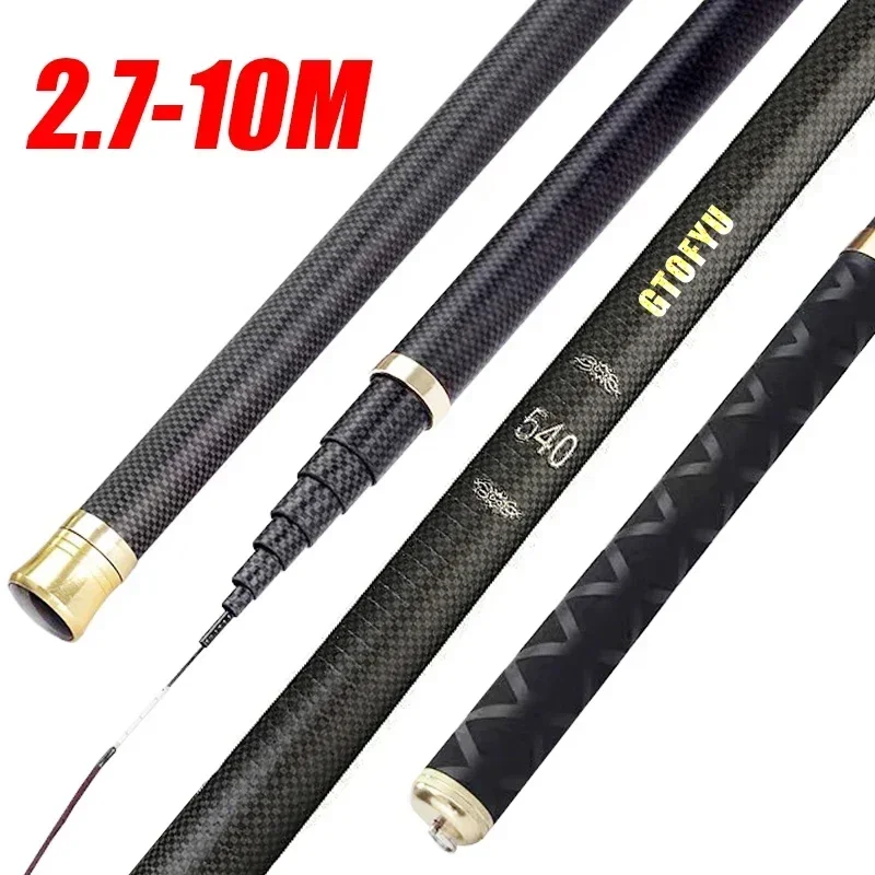 Fishing Rod Telescopic Stream Rod 4.5M-10M Carbon Reservoir Pond Fishing Rod Super Light Hard Fiber