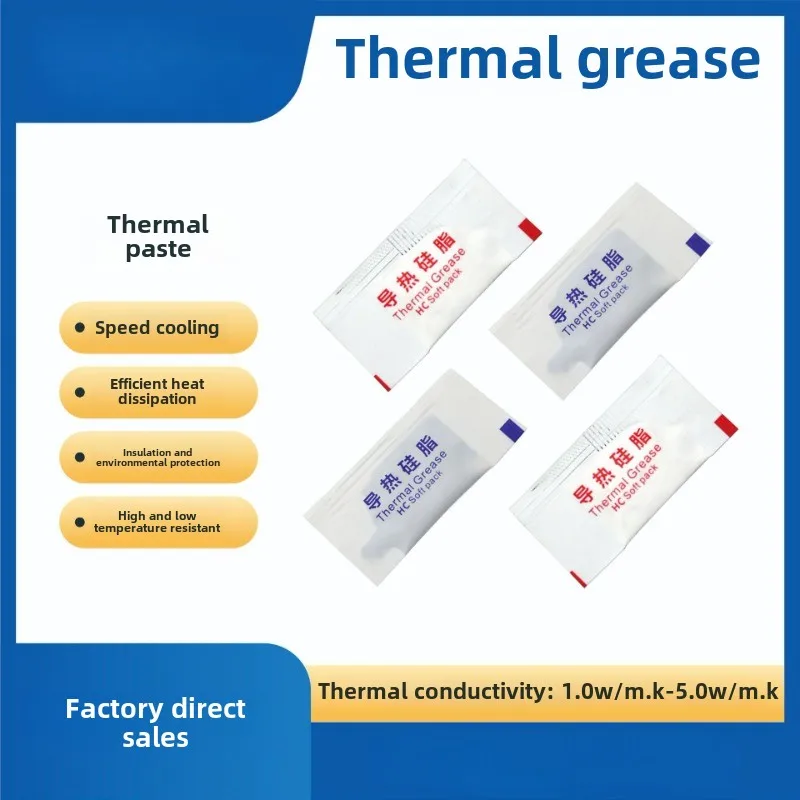 Computer LED Lamp Bead Light Source Thermal Grease CPU Packet Of Silicone Grease 0.5g Heat Dissipation Silicone