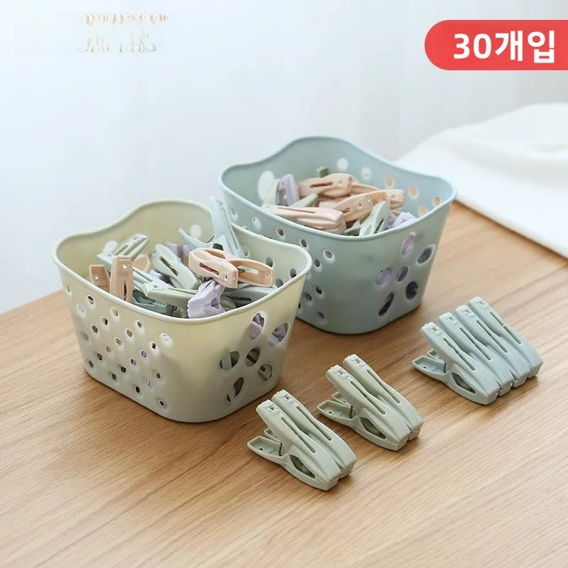 다용도 강력 방풍 플라스틱 빨래집게 30개 강력한 속옷용 소형 빨래집게 가정용..