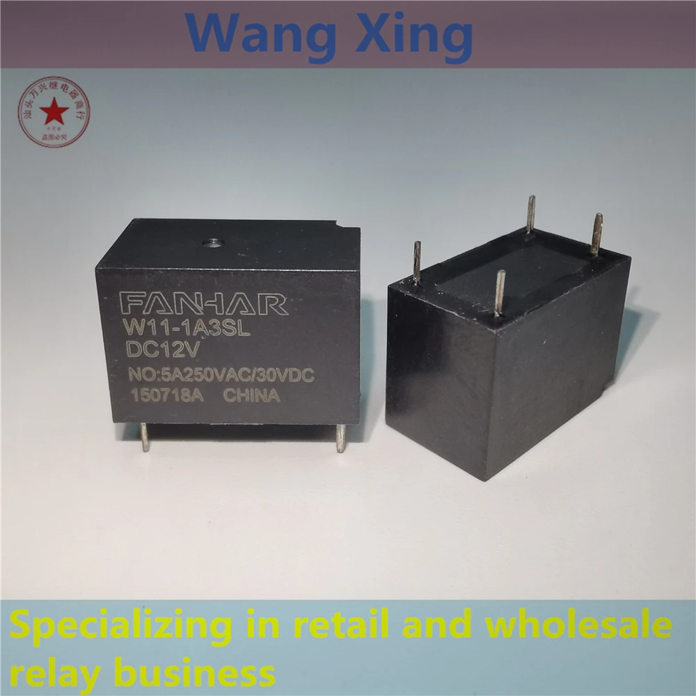 

W11-1A3SL DC12V Electromagnetic Power Relay 4 Pins