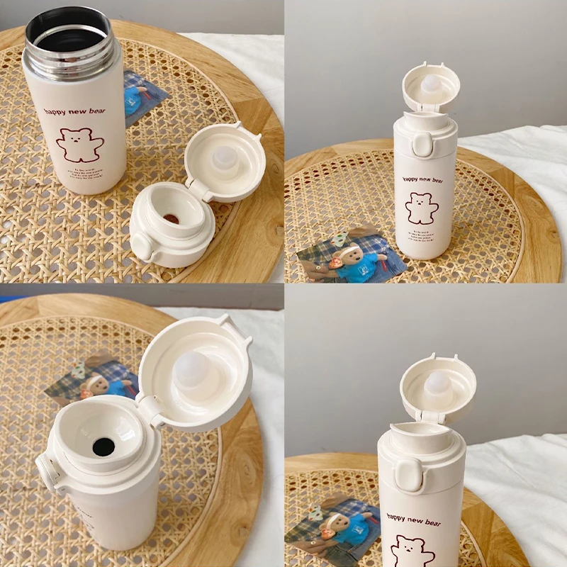 ޴  º , ߿   ,  ̵ ķ ŷ ,  öũ, 450ml