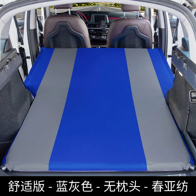 Auto Carried Automatic Air Mattress SUV Special Car Bed Trunk Travel Bed Air Cushion Self Driving Travel Sleeping Mat
