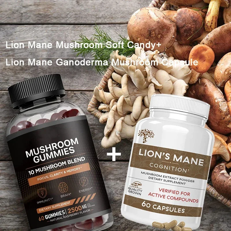 

2 bottles Lion Mane Mushroom Soft Candy+Lion Mane Mushroom Capsules Immune health food Dietary nutrition supplementation