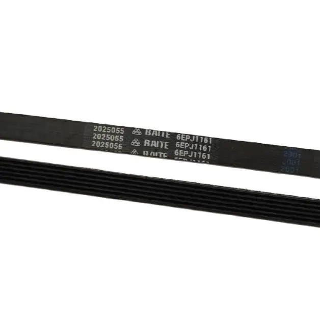 new for washing machine turns the belt 6EPJ1161 5PJE1276 8PHE1258