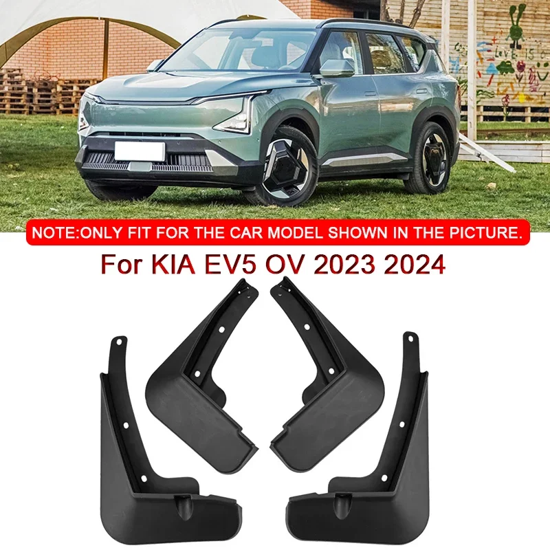 

Брызговики из АБС-пластика для KIA EV5 OV 2023 2024 2025