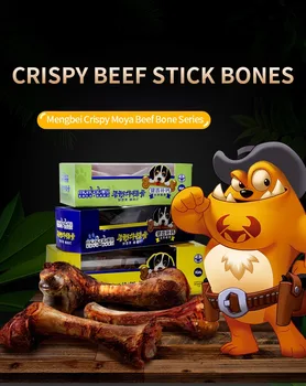 Beef Stick Bone 7