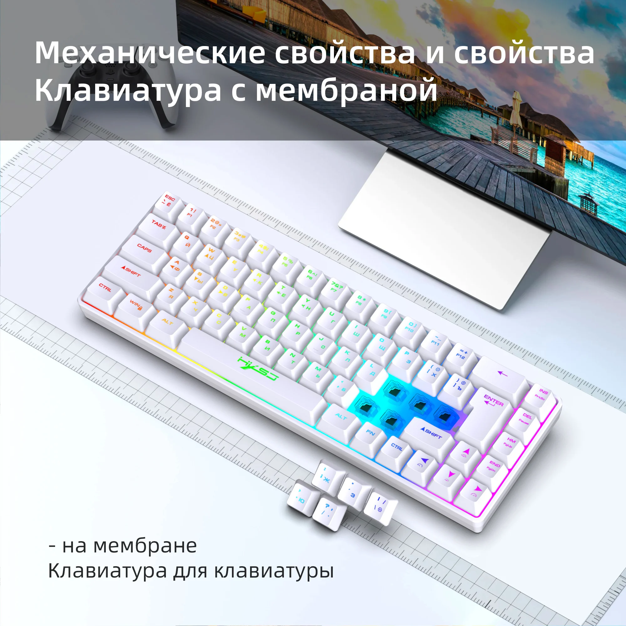 Russian Layout 68 Keys Gaming Keyboard Wired Portable 20 RGB Backlight Russian Alphabet Keyboard for Windows Laptops Computer