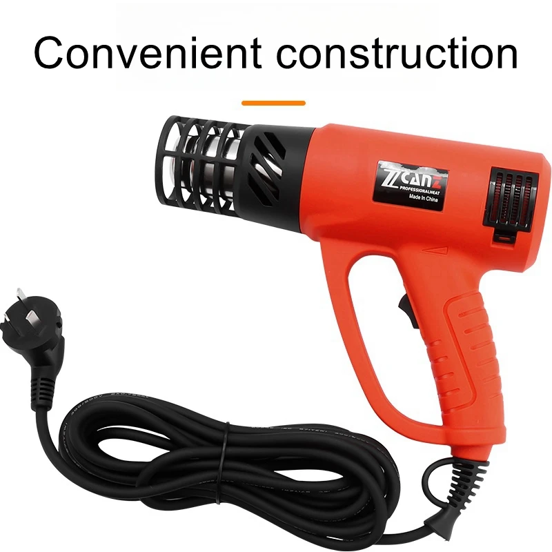 High-power temperature-regulating car film special electric grill gun shrink film industrial seam hot air gun