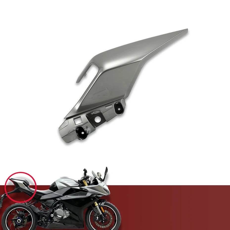 CFMOTO 공장 춘펑 250SR 리어 테일 커버 MY22 리어 시트 암레스트 트림 플레이트 리어 윙 리어 가드 쉘