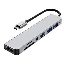 Aluminum Multi - Port USB C Hub with Audio/Video Interface (7in1 hub USB - C)