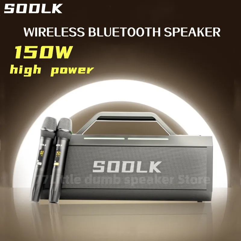 

150W high-power stereo outdoor portable wireless Bluetooth speaker stereo impact bass TWS dual pair built-in microphone with low