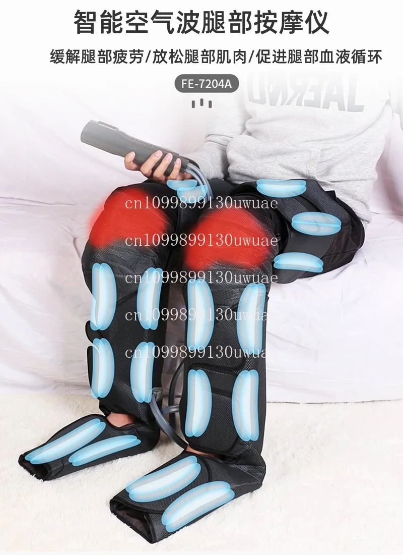 Air Knee Massager Electric Air Wave Leg Massager Sb10de97042594e6a8575882efbe783a7f