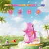Dinosaur Bubble Machine Dinosaur Bubble Maker Toy Fun Music and Light Bubble Gun Blower Cool Outdoor Dinosaur Toys for Kid 3