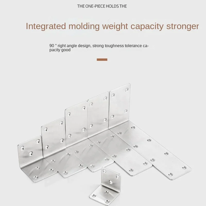 Cabinet Door Corner Code Cabinet Layer Support Plate Fixed Straight Piece 90 Degree L-shaped Iron Corner Furniture Hardware