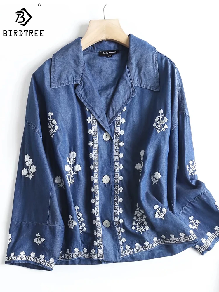 

2023 Fall New Cotton Denim Shirt Vintage Embroidered Women's Loose Long Sleeve Lapels Casual Commute Comfortable Blouse T39523QD