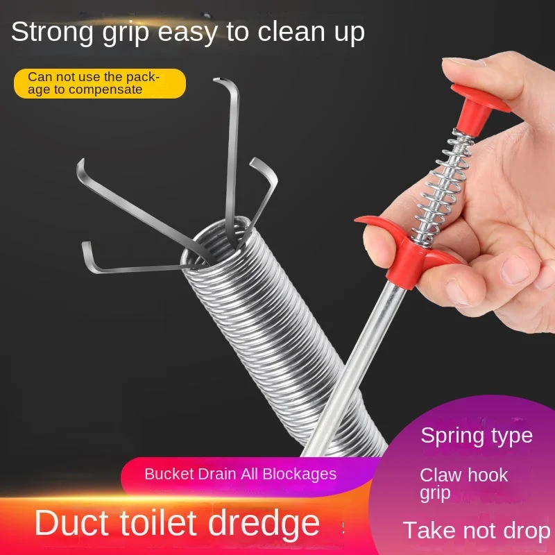 Spring Pipe Dredging Tool 60cm Flexible Grabber Pickup Snake Cable Aid Grab Trash Drain Auger Unclog Hair Drains Sink Toilet pipe dredging tool