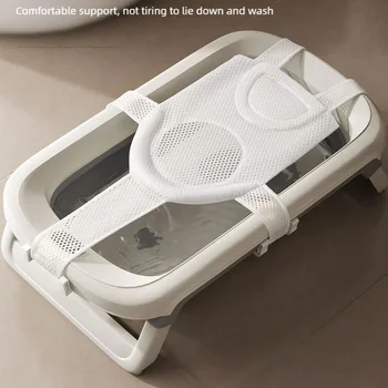 Baby Bath Net Cushion 6