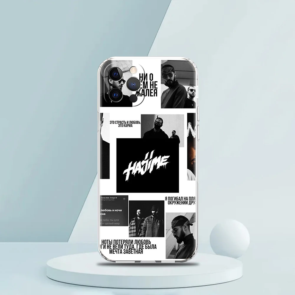 Hajime miyagi andy telefon hülle für iphone 16 15 14 13 12 pro max transparent tpu für iphone 11 pro max 7 8 plus xs xr shell capas – Detail 6