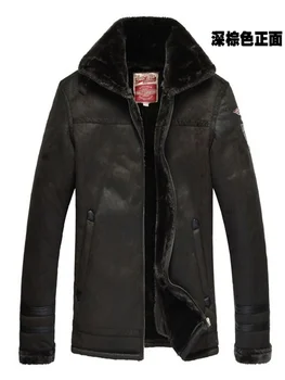 Изображение товара 0