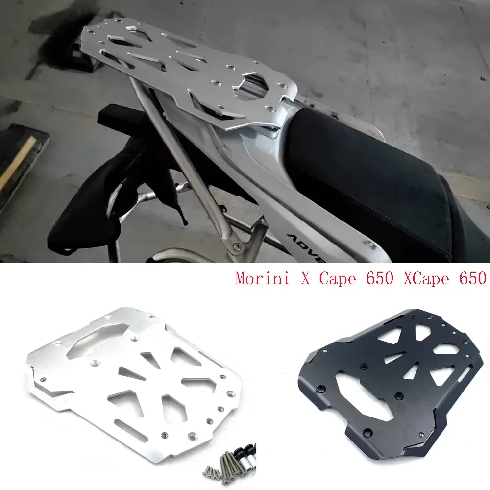 

Новинка, подходящая для Morini X Cape 650, задняя стойка для мотоцикла, подходящая для Morini X Cape 650 XCape 650 XCape650 X-Cape