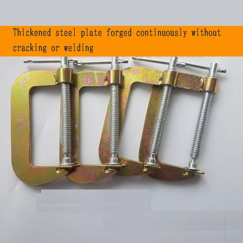 Woodworking Fixture Thickened And Durable Steel Plate G-shaped Clamp Strong And Fast Clamp Heavy-duty Panel Clamp