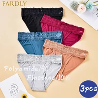 Seamless Solid Color Sexy Women's Underwear, Mid-rise Super Elastic Women's Panties, Summer Breathable Panties, 3pcs Set