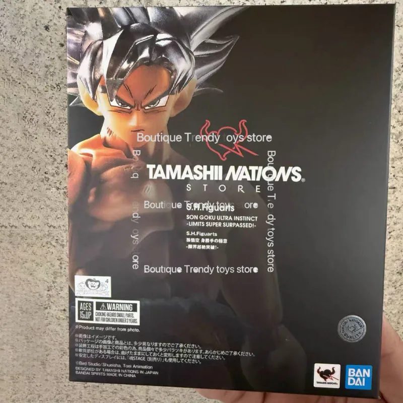 재고 있음 반다이 오리지널 S.H.Figuarts 드래곤 볼 손오공 울트라 LNSTINCL SHF 액션 피규어 모델 어린이를 위한 선물