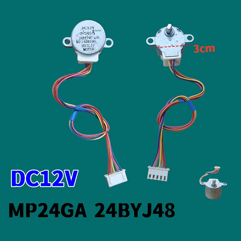 4-Phase 5-Wire DC Gear Stepper Motor 12V 24BYJ48 Reduction Motor Ratio 64:1 Single Chip Microcomputer/Camera Monitoring stepper motor