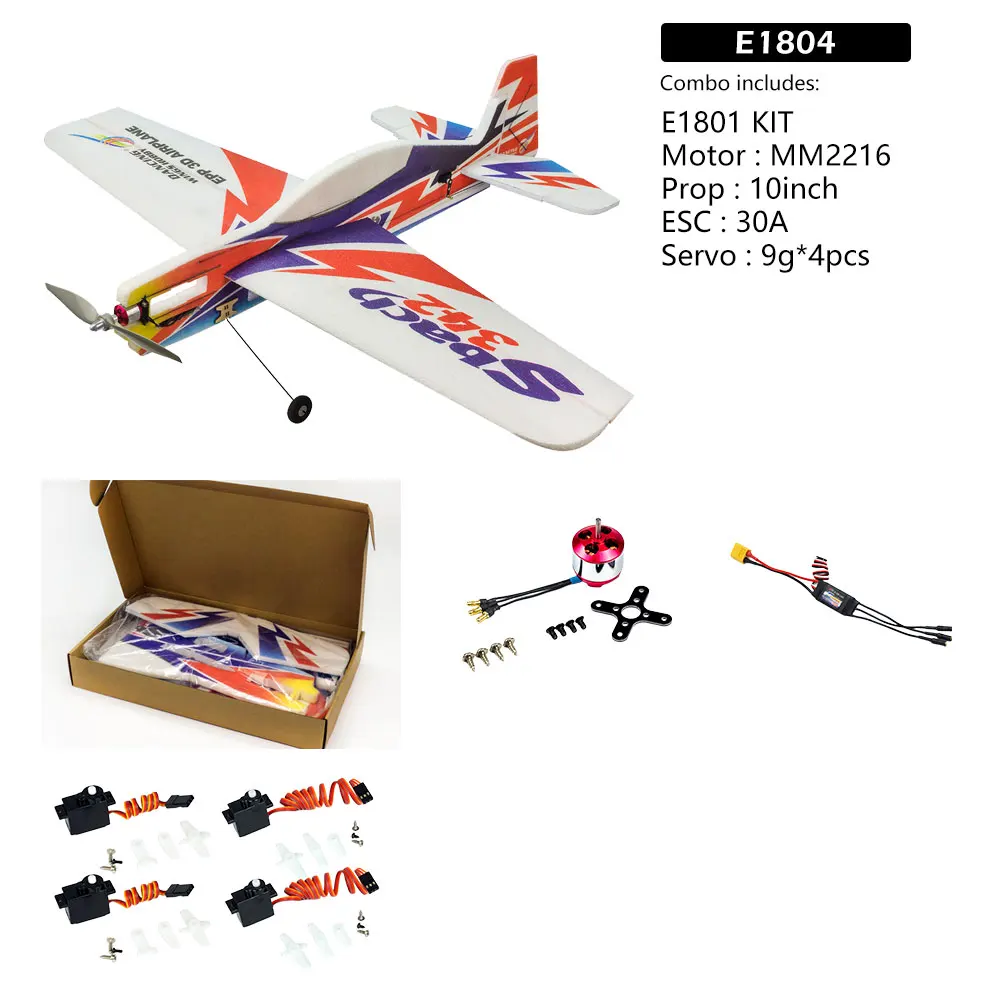 Avion RC E1804 Jaune 1000mm Envergure PNP