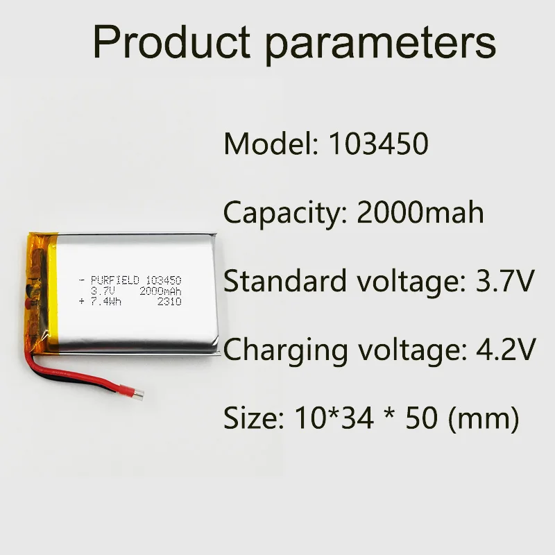 2000mAh Rechargeable Lithium Polymer Battery 3.7V
