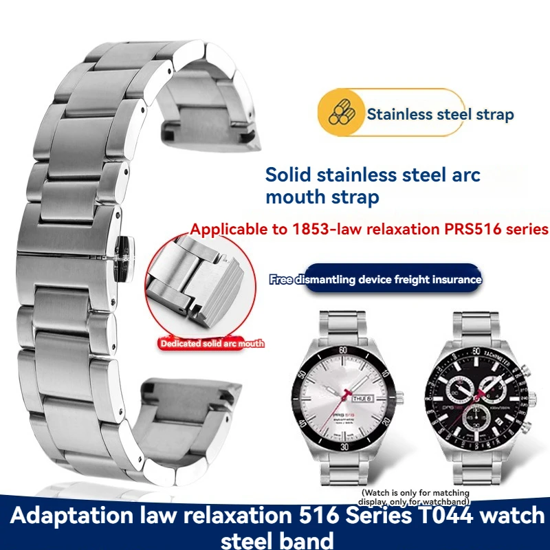 New Trend Titanium Two Tone 11 mm Wristwatch Band T049.310.44.067.00_K0032123 main image 0