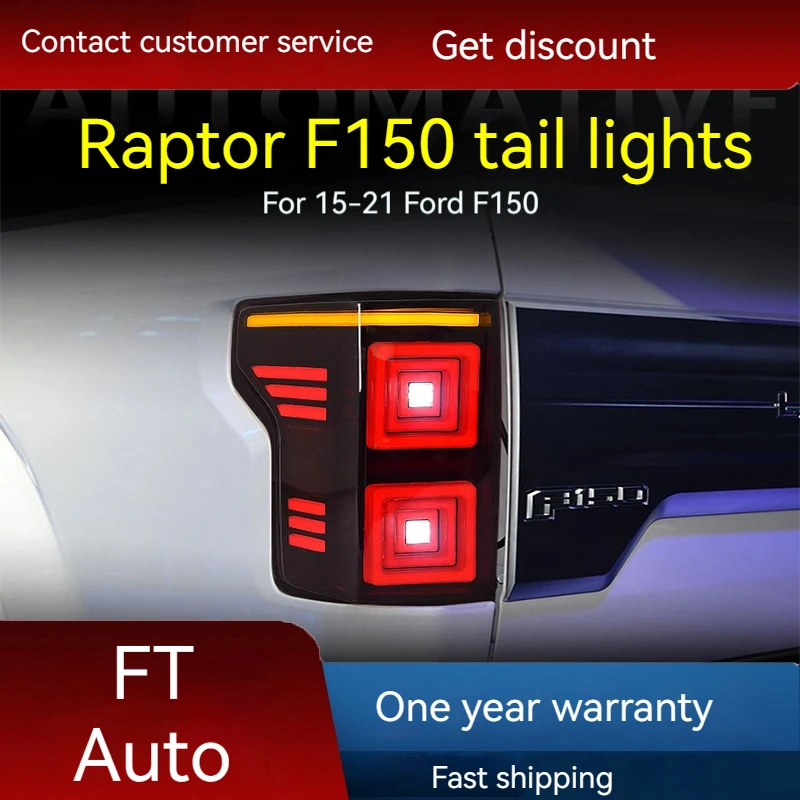

Автомобильные фары для 15-21 Ford Raptor F150, задний фонарь в сборе, модифицированные дневные ходовые огни, плавные поворотные сигналы, тормоза