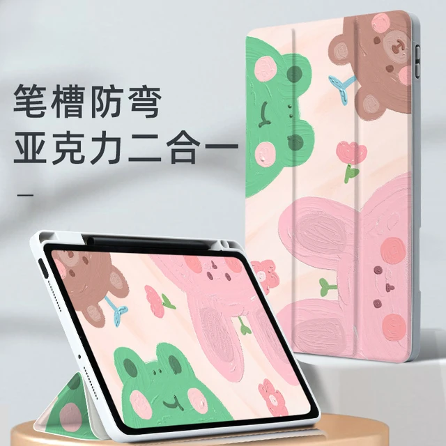 Funda For Xiaomi Pad 6 Pro Case for Xiaomi Mi Pad 5 & 5 Pro 11 inch Tablet  Case for Xiaomi Pad 6 11 inch with Awake Sleep Cover - AliExpress