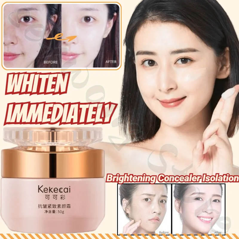 Wrinkle Tightening Cream, Skin Brightening, Concealer, Isolation, Rejuvenation, Moisturizing, Lazy Face Cream, Instant Whitening 3x lazy whitening cream firming moisturizing lifting and repairing the skin brightening complexion whitening face and whole body