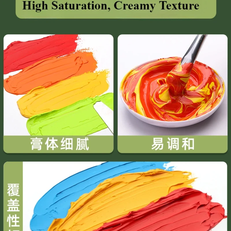 Phoenix 170ml LargeTubes Oil Paint Non-Toxic Excellent Tinting Strength, Mixable for Canvas Painting Artist Beginners DIY 1pc oil paint