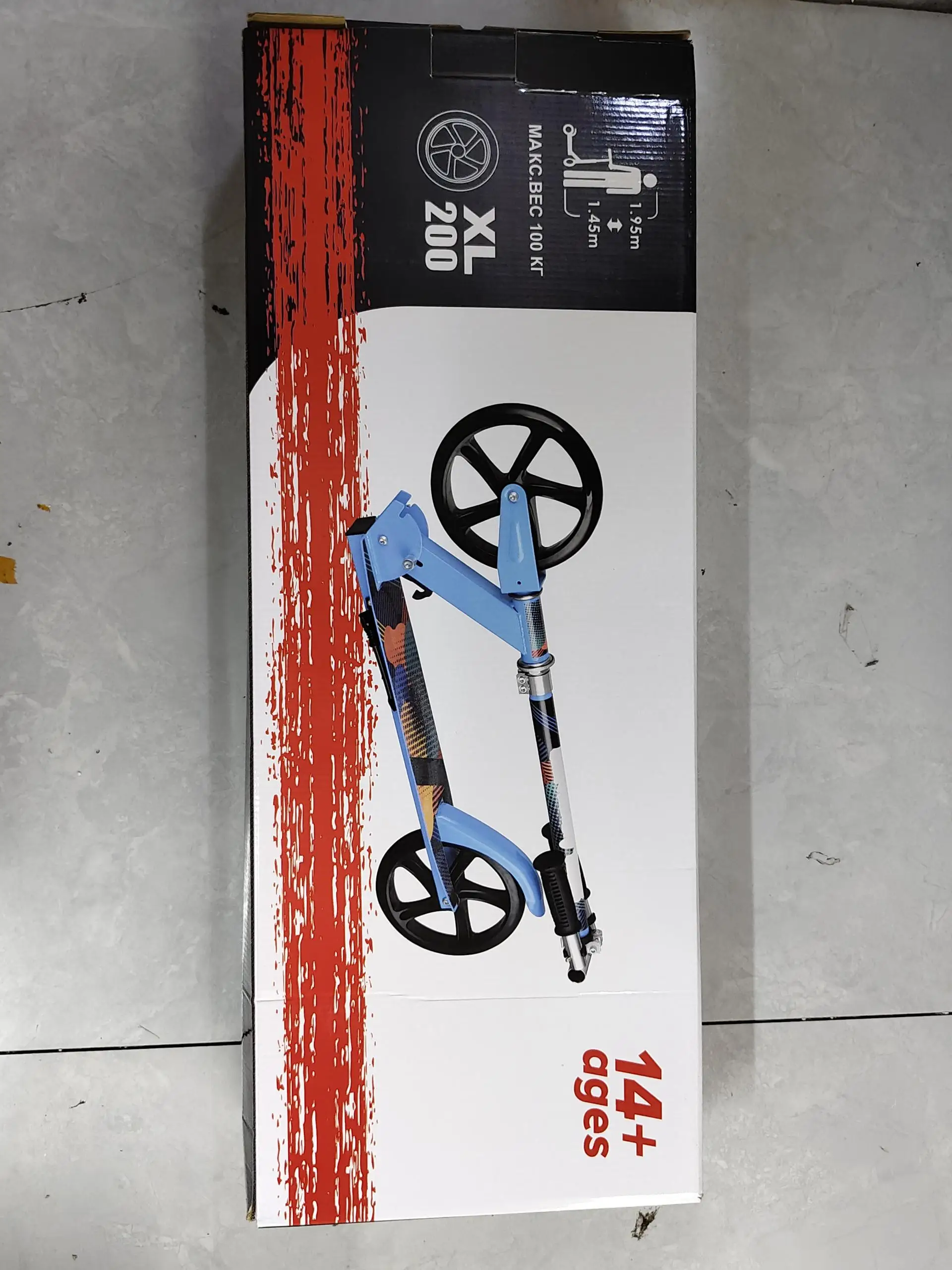 Adult Foldable All-Iron Handbrake Scooter folding scooter