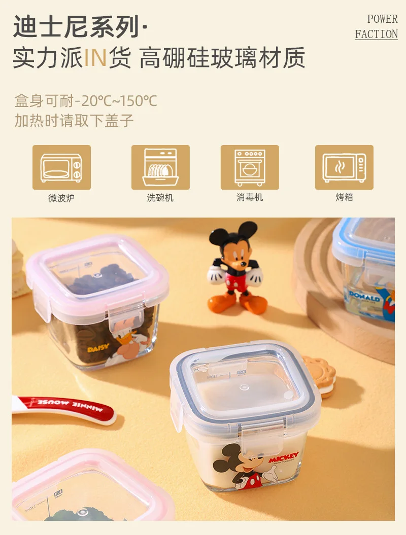 Disney Table Ware Minnie Food Bowl Glass Eco-Friendly Material Fresh-Keeping Box 130Ml