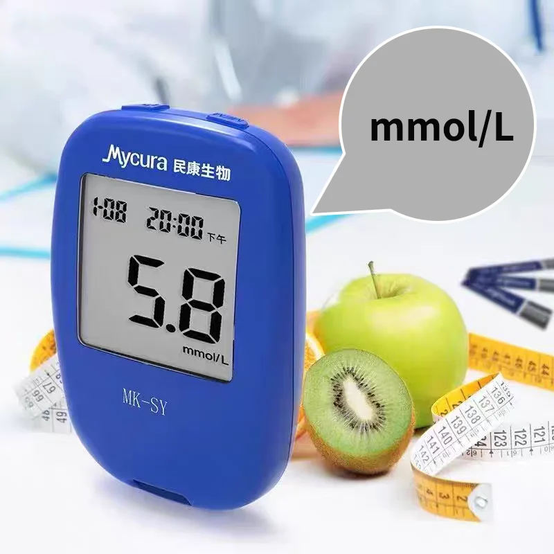 Mycura Blood glucose meter Glucose test paper Micro blood sampling 5s detection Medical tester blood glucose test strip MK-SY01 - Image 3