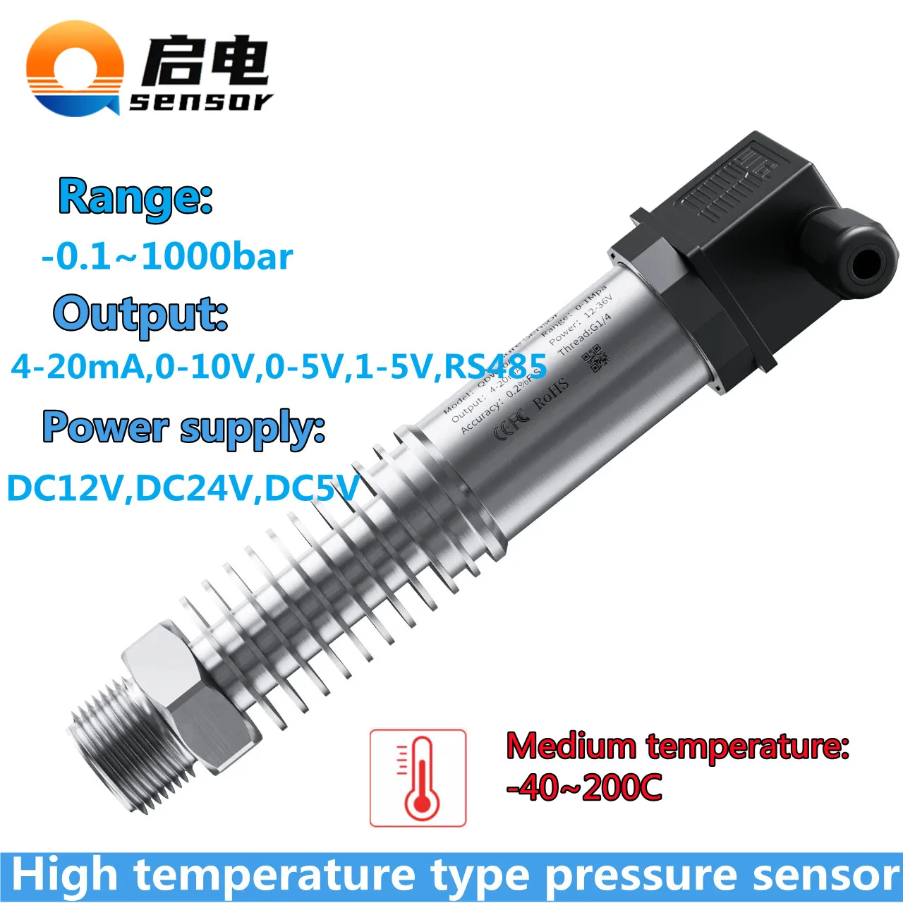 

High temperature pressure transmitter 4-20mA diffused silicon air pressure high temperature oil pressure vapor pressure sensor