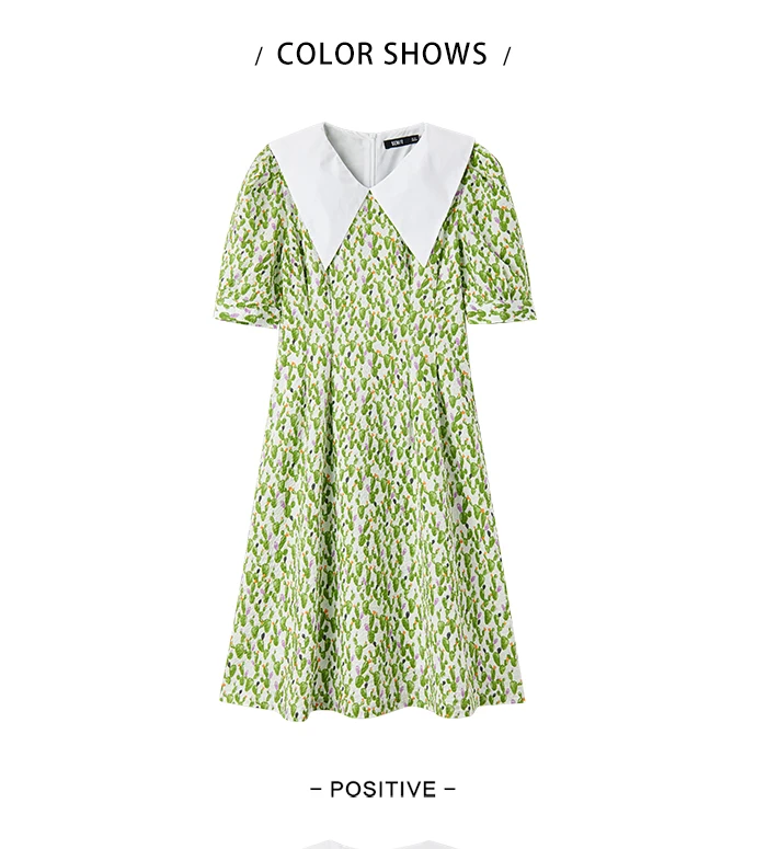 Dress Women Contrast Color Big Lapel Summer New Full Print Waist Textured Skirt Fresh For Women