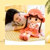 45cm Super Kawaii Plush Girl Doll with Clothes, Children's Girl, Baby Soothing Toy, Soft Cartoon Plush Children's Gift Toy Fille 1