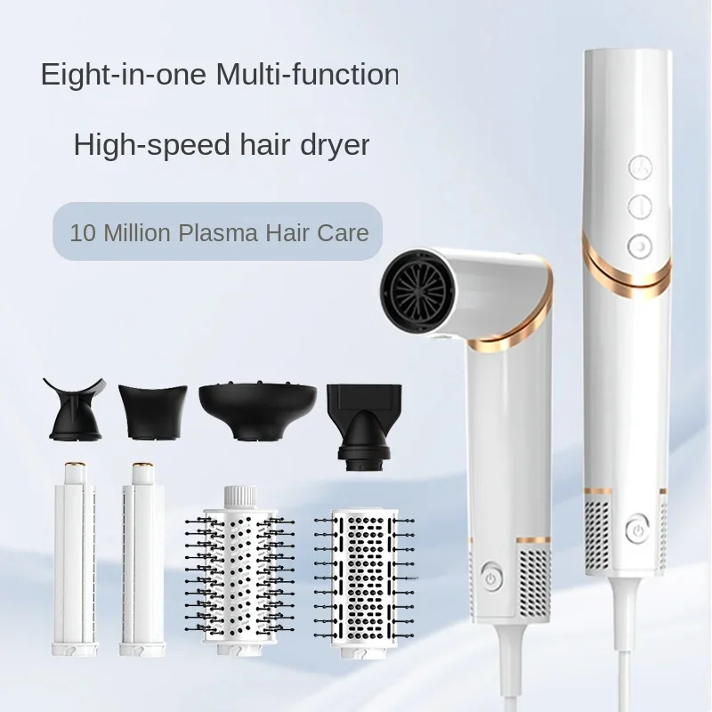 Folding hair dryer, negative ion curling iron, all-in-one hot air comb set, multi-functional hair dryer comb. hair brush 2