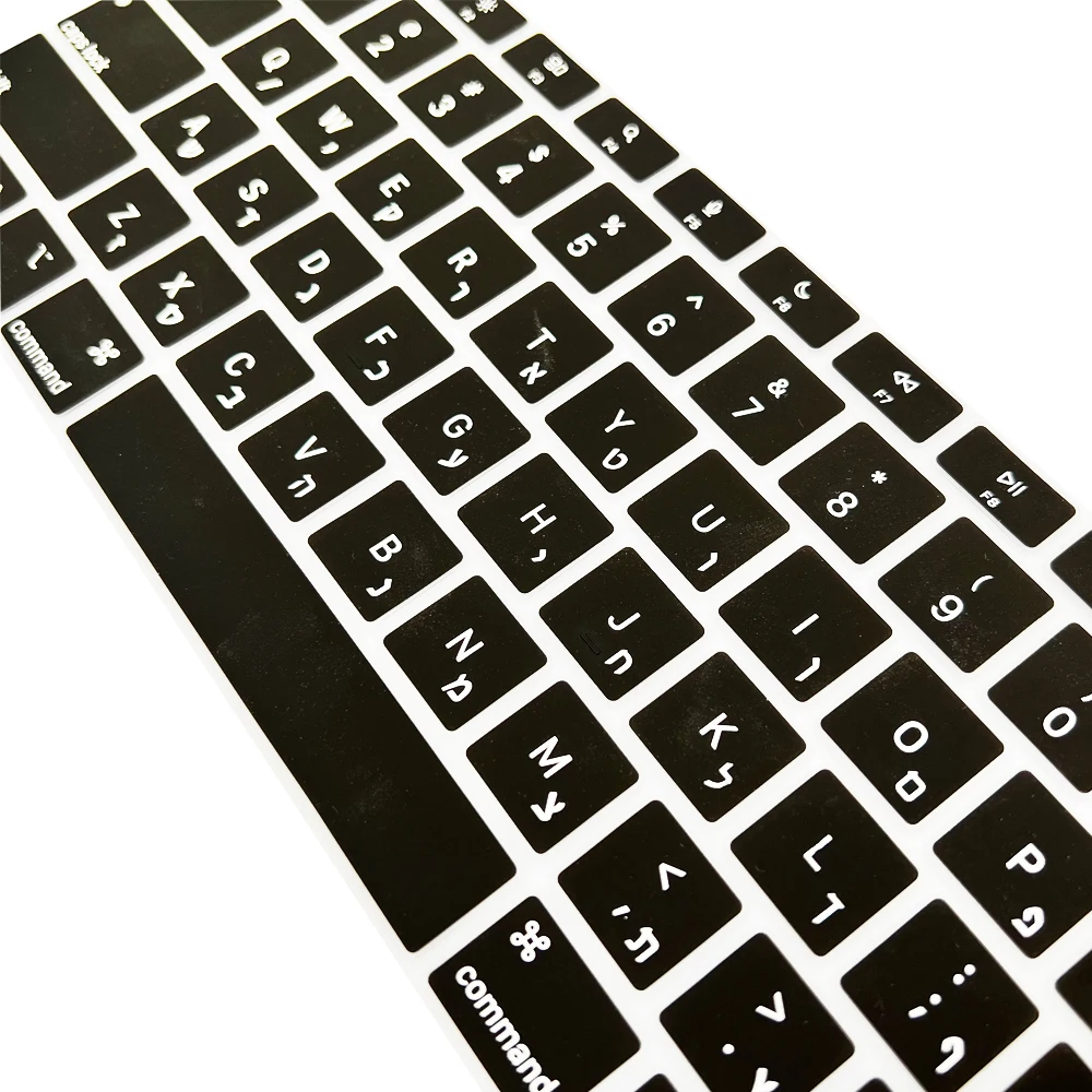 Couverture de clavier en Silicone pour Macbook Air 13 M1 (2020