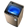 SGF washing machine automatic household large capacity small dormitory 1