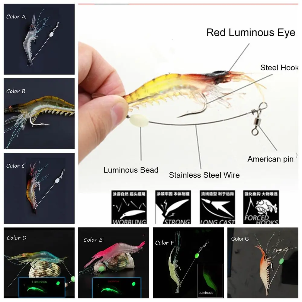 Lifelike Eyes Artificial Bait Luminescent Shrimp Bait Luminous Fishing Lure  Soft Bait With Sharp Hooks Sea Fishing Accessories