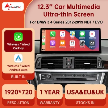 Pantalla multimedia para coche de 12.3'' con Linux, Carplay inalámbrico y Android Auto para BMW Serie 3 y 4 F30 F31 F32 F33 F34 F36 2012-2019 1