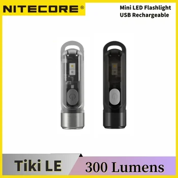 NITECORE TIKI 키 체인 라이트, 300 루멘, USB 충전식 내장 배터리, 보조 적색 및 청색 트리플 라이트, LED 손전등
