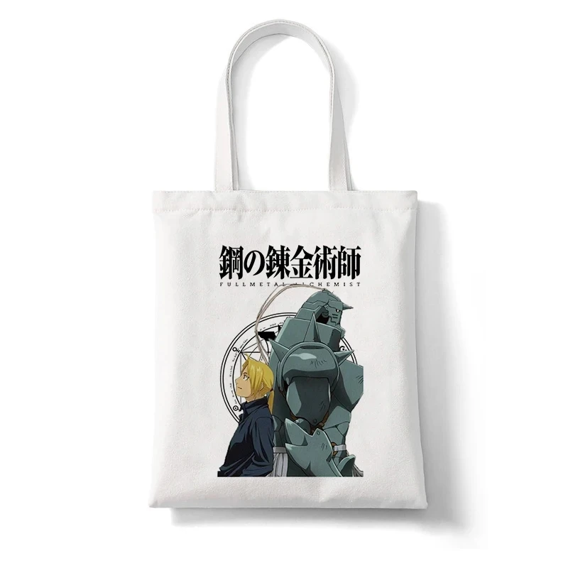 https://ae01.alicdn.com/kf/Sb112067246ad4cb4b8126327f724e3915/Shopper-Bag-Japan-Manga-Fullmetal-Alchemist-Edward-Elric-Handbag-Canvas-Tote-Bag-Shopping-Travel-Women-Elegant.jpg